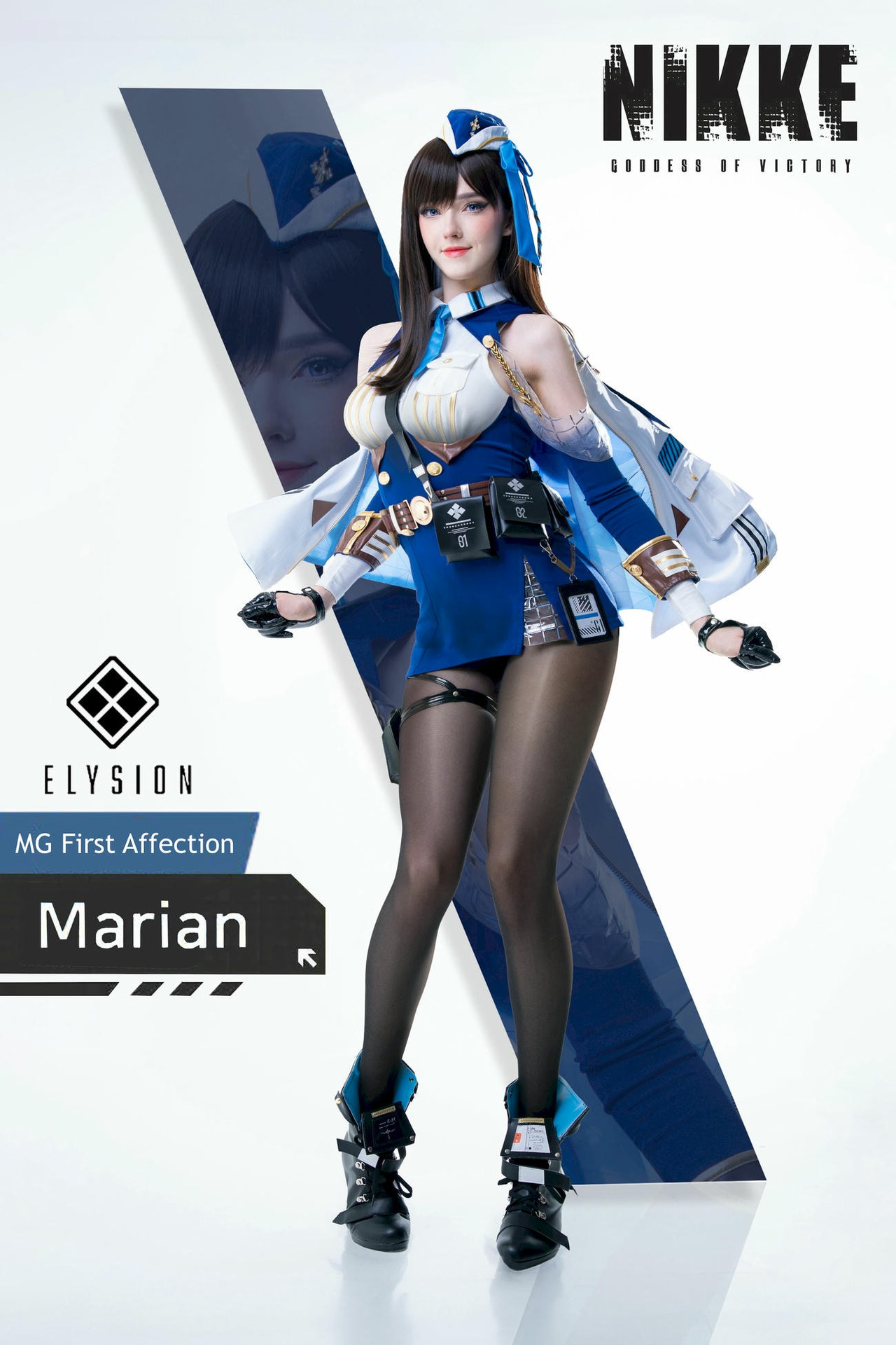 Candy ball - Marian 82P-COS世界