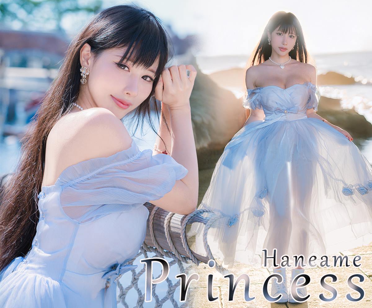 图片[3]-Hane Ame 雨波写真 NO.237 – 在逃公主波波 39P-COS世界