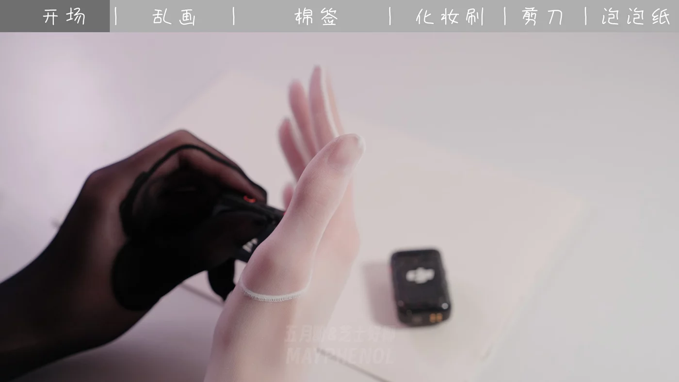 图片[4]-芝士好椰  – 赛博摸头 写画 掏耳 刷头 剪发 泡泡纸 20P-COS世界