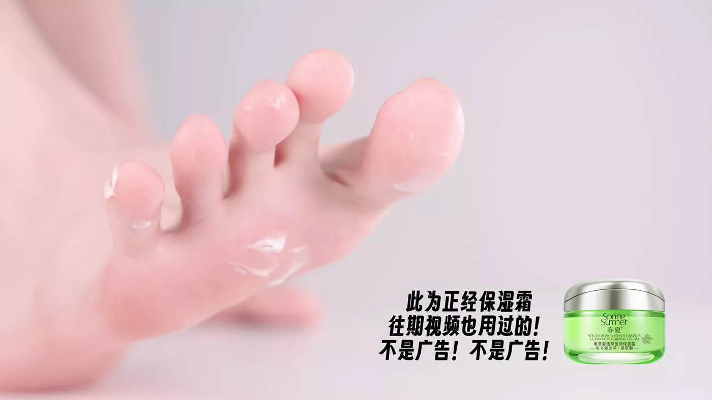 图片[3]-芝士好椰  – 简直是奶油般的优雅质感 20P-COS世界