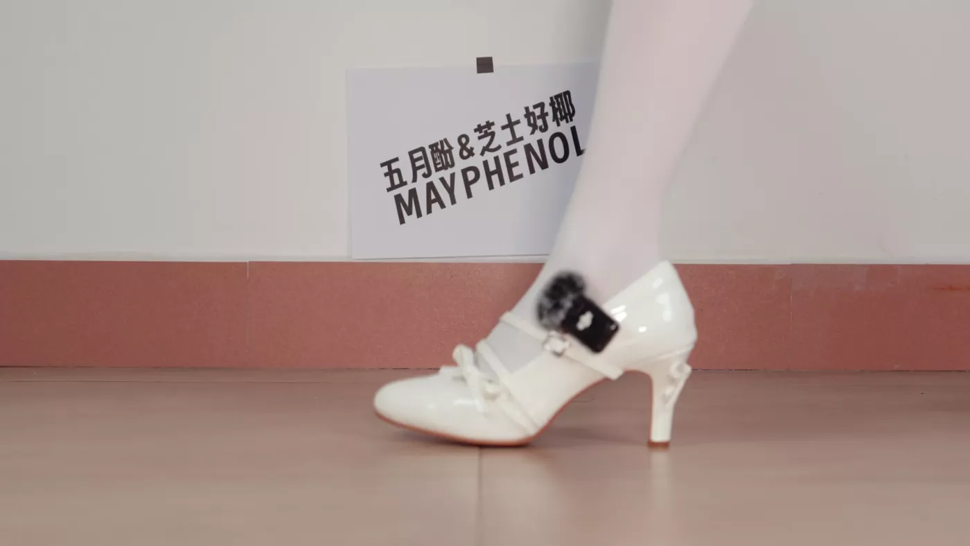 芝士好椰  – 把麦克风别在鞋上！听听花笺高跟鞋的声音！ 20P-COS世界