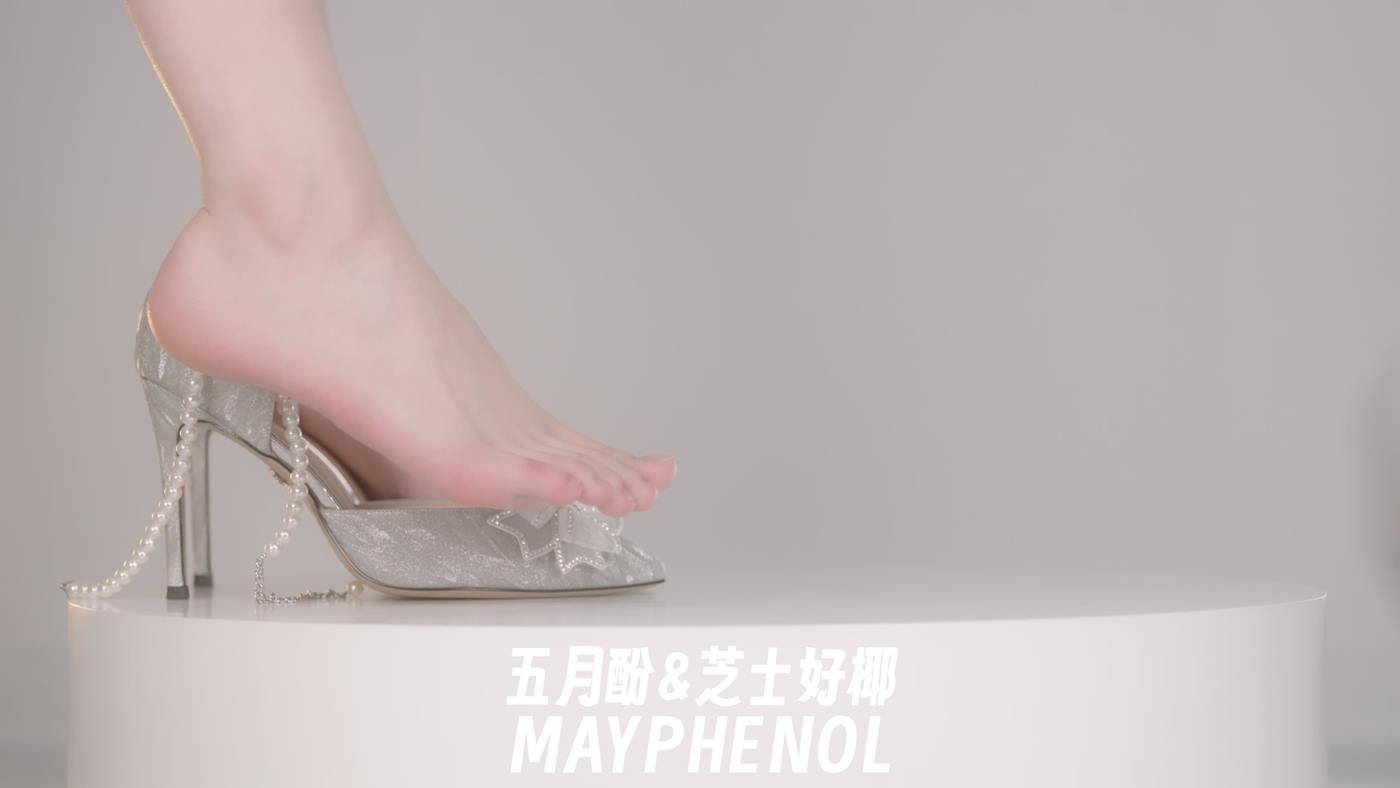 芝士好椰  – 桃小坞 艾莉儿 白 20P-COS世界
