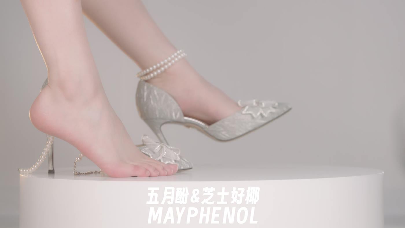 图片[2]-芝士好椰  – 桃小坞 艾莉儿 白 20P-COS世界