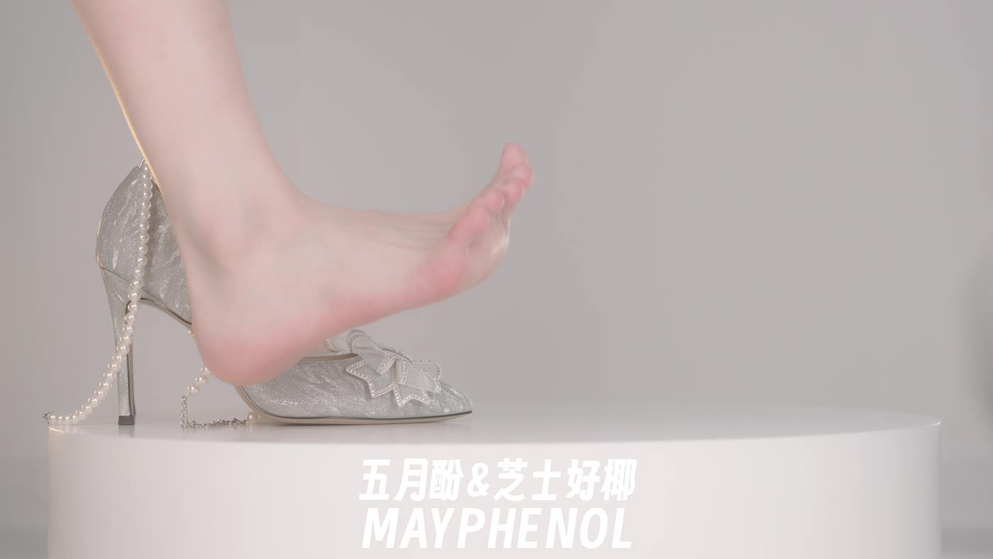 图片[4]-芝士好椰  – 桃小坞 艾莉儿 白 20P-COS世界